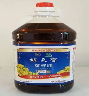 望江县菜籽油和麻油2