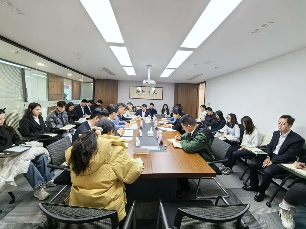 20231219公司领导赴杭州营业部调研+孙开明