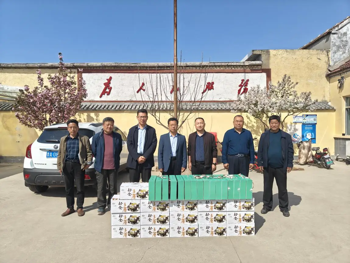 20240416美丽乡村行徽商期货济南营业部赴西窑头村开展乡村振兴活动2+李红霞
