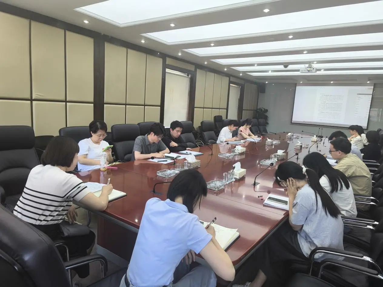 20240520徽商期货召开合规管理提升行动推进会暨合规联络员工作会议+黄晓晨
