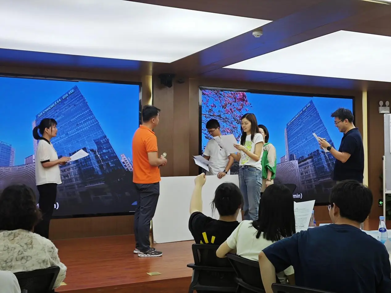 20240715徽商期货开展金融行业客诉专项培训4+陈丹丹