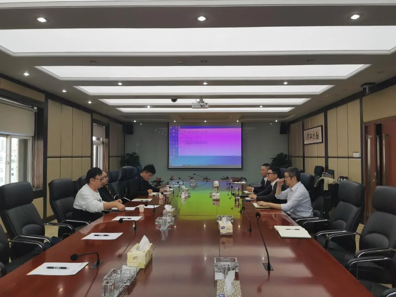 20241031安徽省软件正版化工作联席会议办公室莅临徽商期货开展软件正版化检查指导工作+金雅平