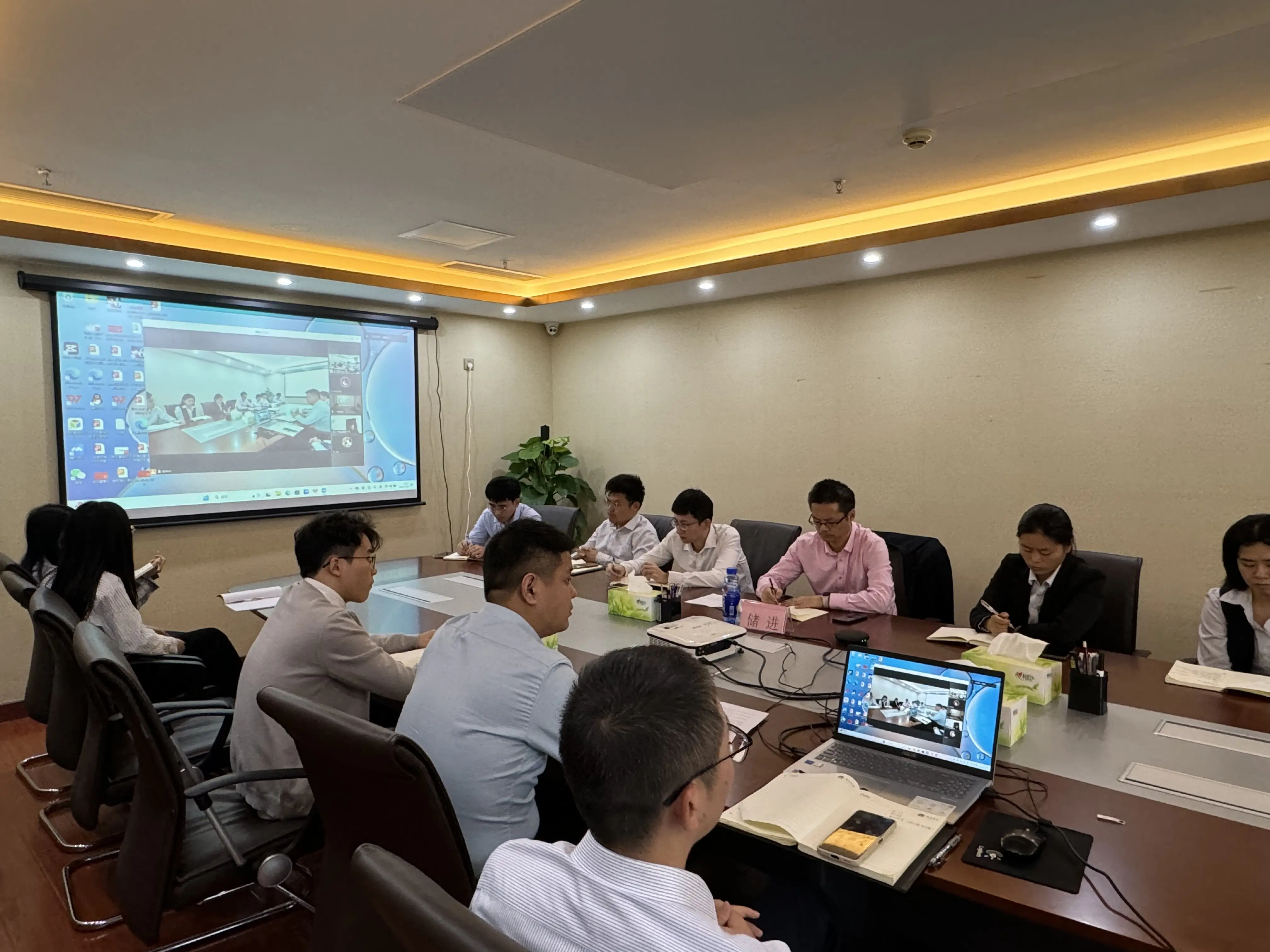 20241211公司董事长、总经理储进赴深圳分公司调研督导工作2+谭文静