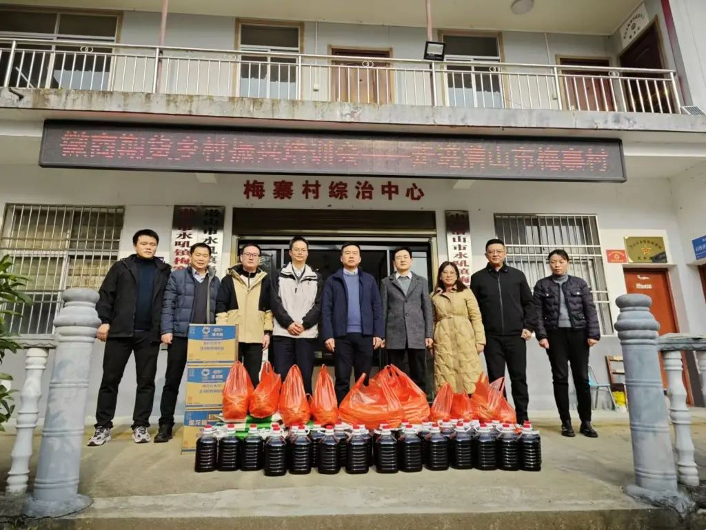 20241223徽商期货董事长、总经理储进赴潜山市水吼镇开展乡村振兴工作调研1+张振亚