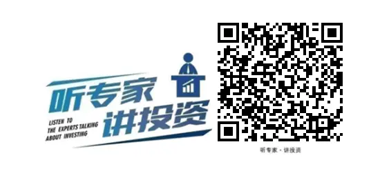 2025.1.3封面