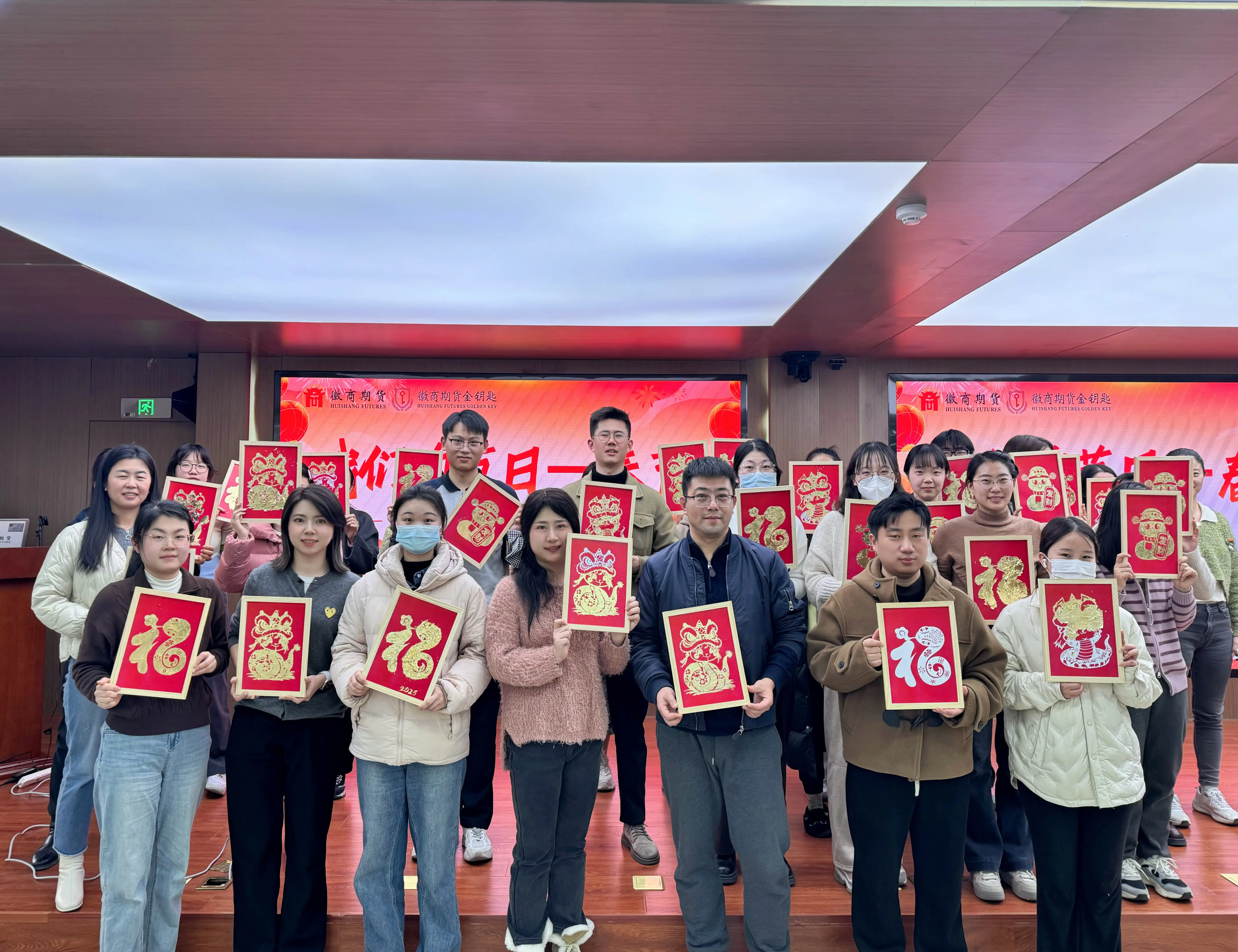 20250123喜迎新春佳节 传承非遗手作3+徐晓旭