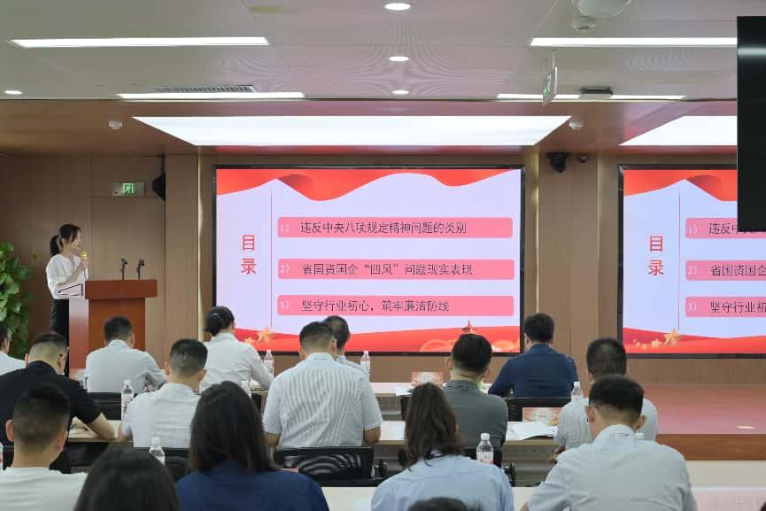20250530徽商期货2025年“领航”“续航”人才培养项目顺利开班.开启人才发展新篇章+林琬星2
