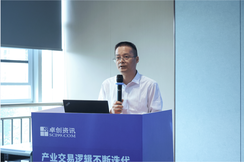 6月18日徽商期货举办纯苯期货产业服务沙龙——共话新品种赋能产业服务2