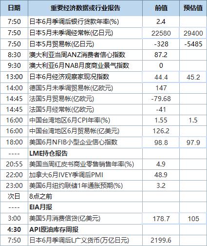 74089ea261fdedbc139299ef8ebc8ea