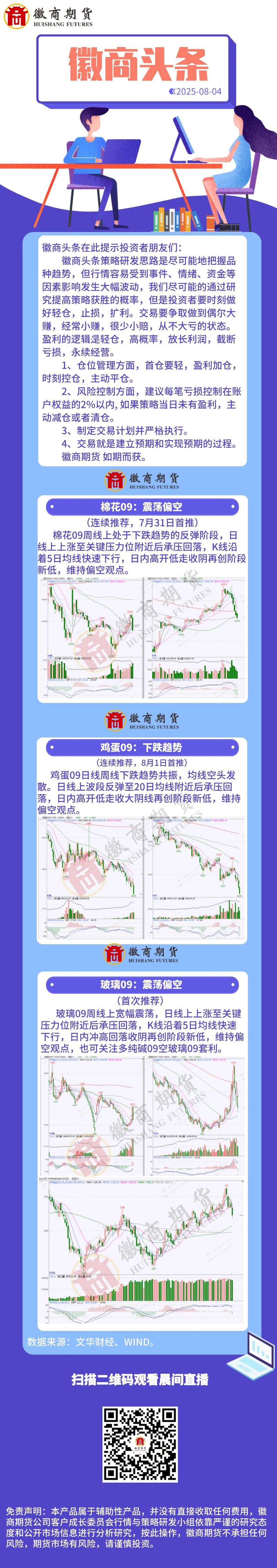 12ed92046a72fd599fe6b1eeec292dc6