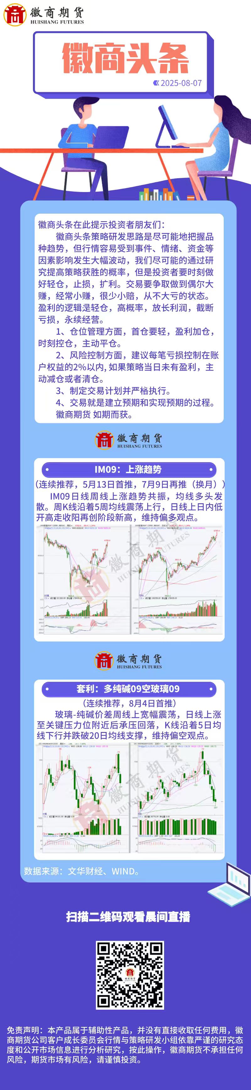 93462a89e9210da07b177ecb06ec24af