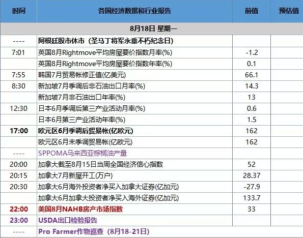 86bc640cde188b7dcc4c566a3fddf125