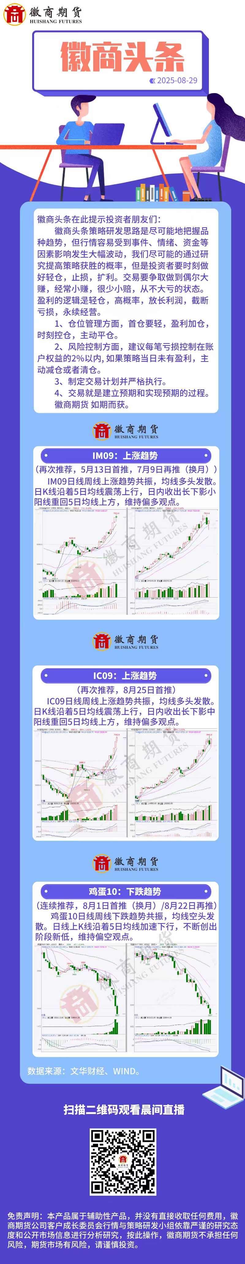 9655eaa0ac7c7acc453940e79c28f81a