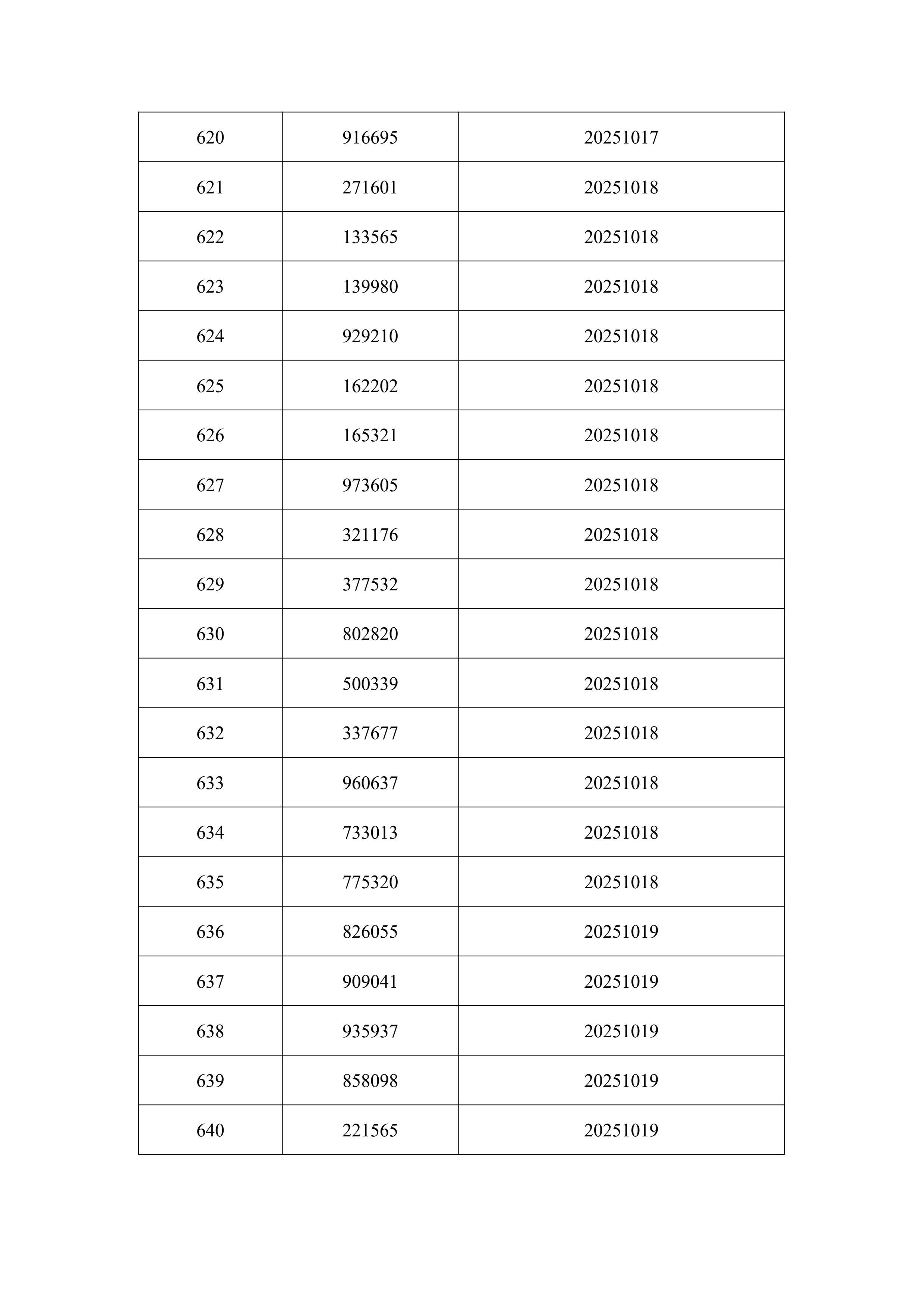 page-30