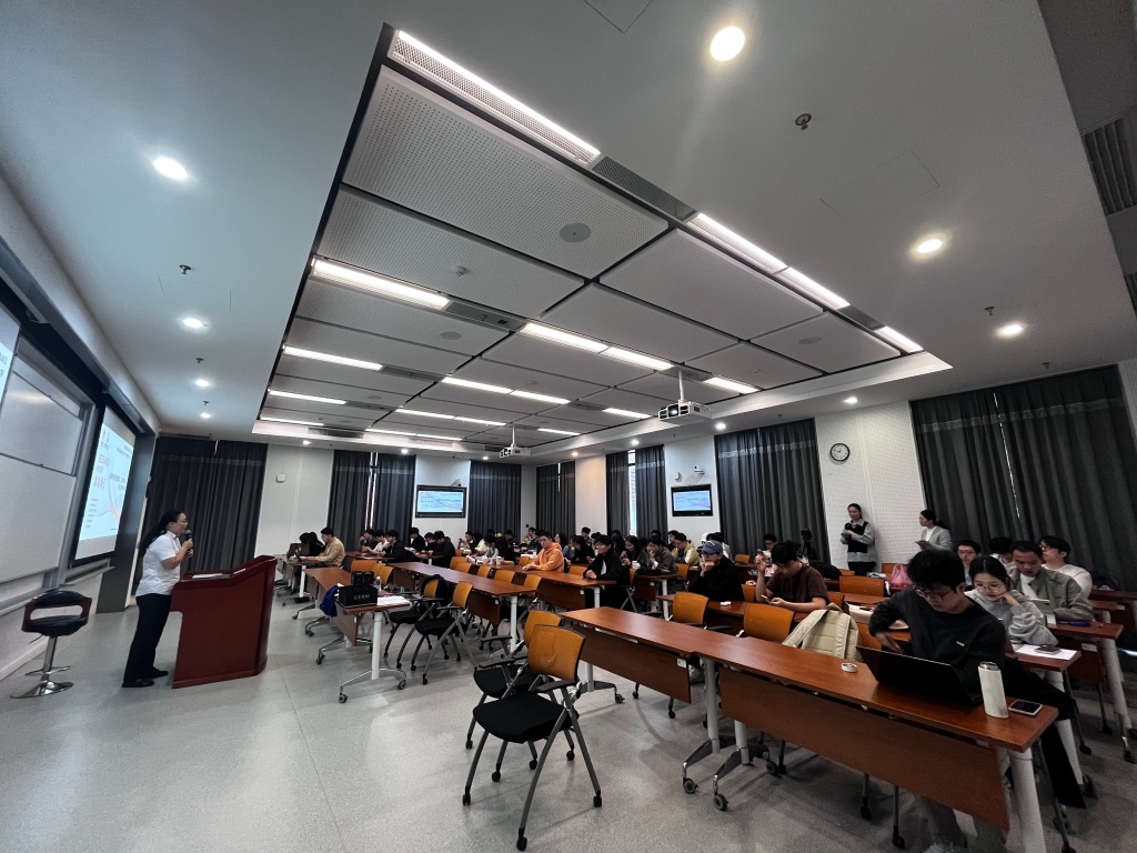 20251017+徽商期货第八届“郑商所杯”暨期货知识进校园活动返场中科大管理学院+李红霞1