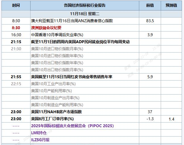 7fd680bd-6b3d-4588-8a0c-1d026c62e5a7