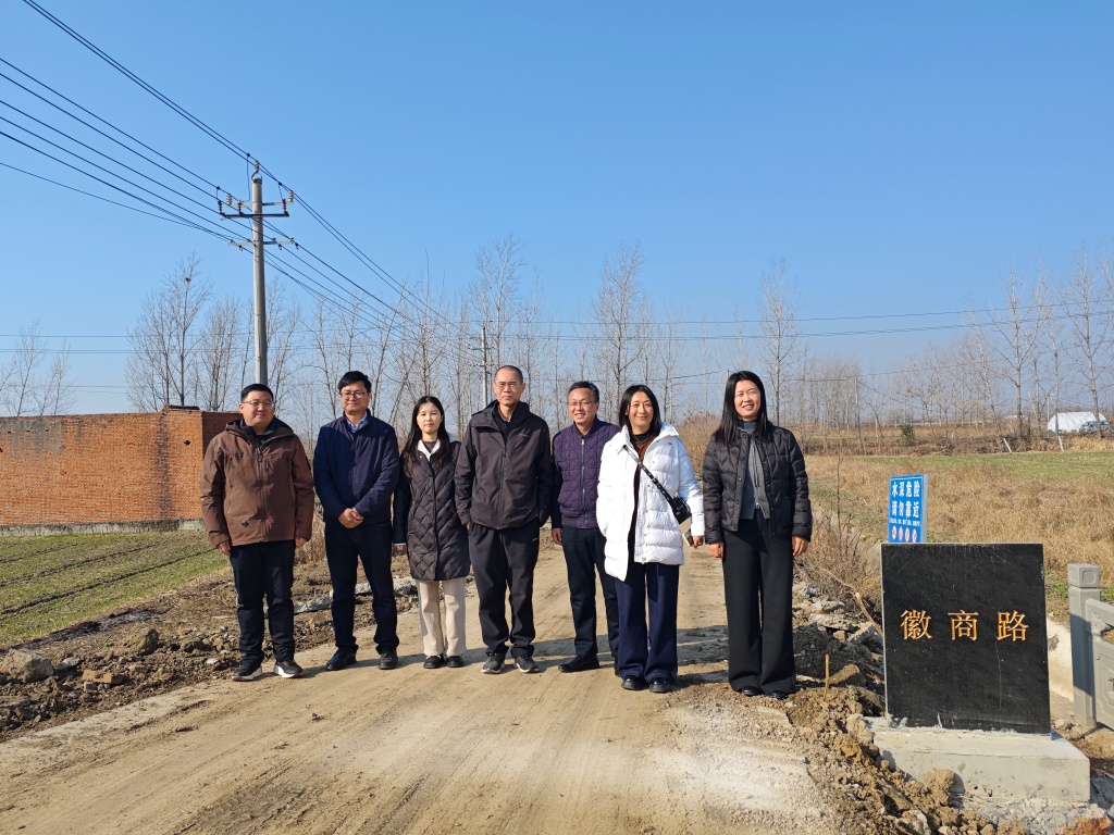 3.2025年12月25日+徽商期货公司赴大顺镇官塘村开展乡村振兴工作调研暨“保险+期货”知识培训活动+孙慧