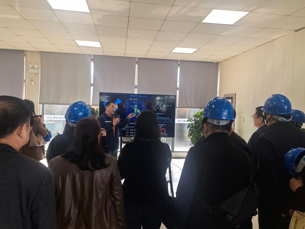 2026年4月9日+期货赋能钢贸行业行稳致远+詹帼夫4