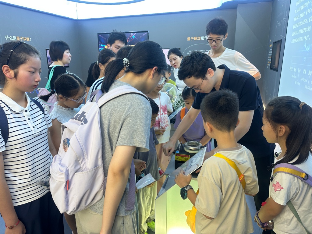 20260820+科创启智 财商筑梦——徽商期货“金钥匙”青少年研学游圆满开展+孙慧2