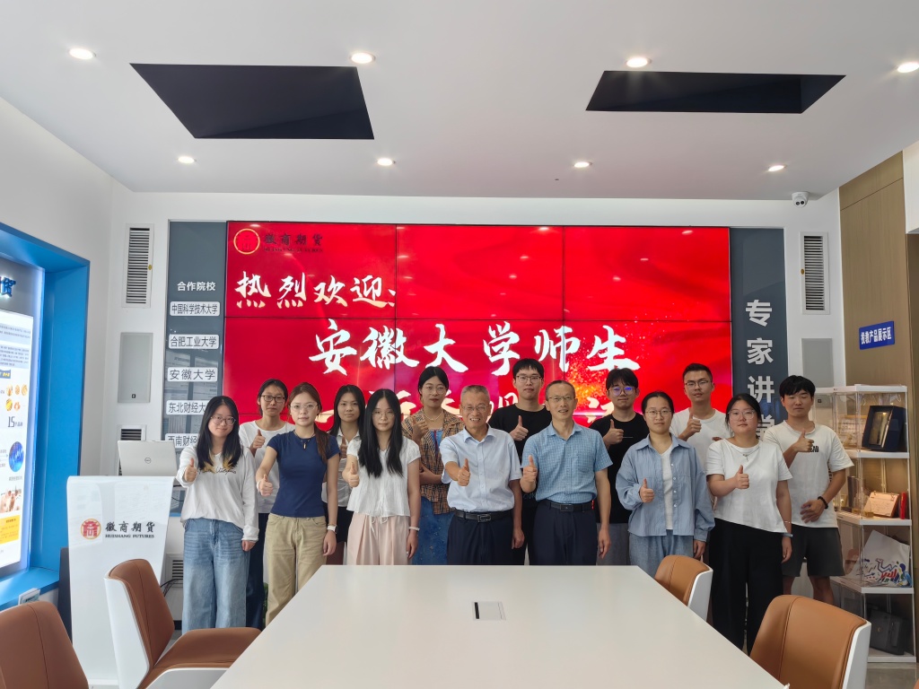 合照图(原图)